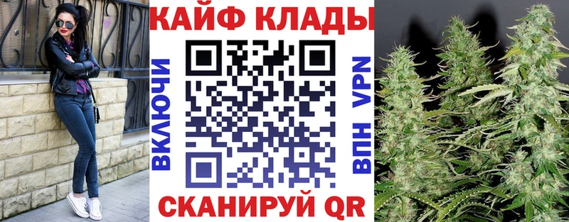 Как найти наркотики Мостовской Амфетамин МЕФ Cocaine Гашиш Канабис
