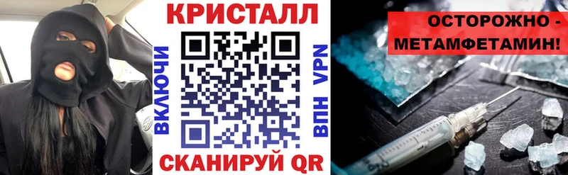 Amphetamine 98%  закладка  Мостовской 
