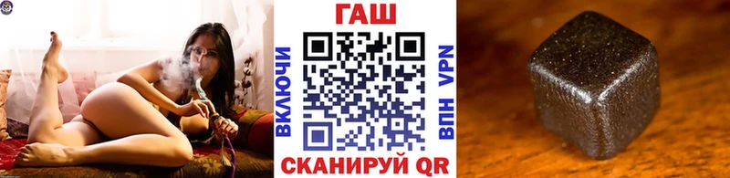 ГАШИШ VHQ Мостовской