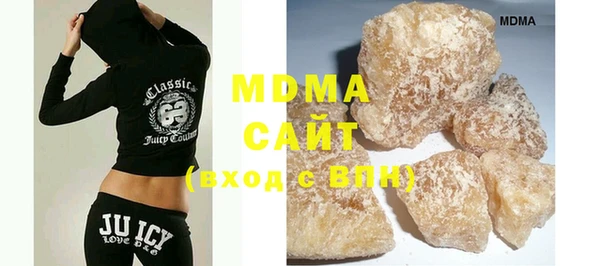 мет Алзамай