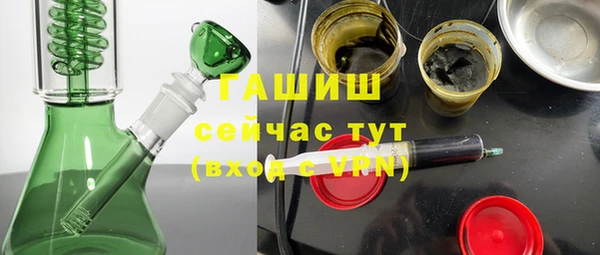 мет Алзамай
