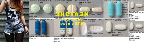 амф Абаза