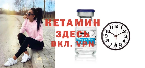 метадон Абдулино