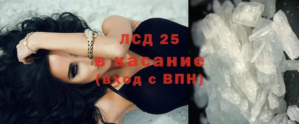 метадон Абдулино