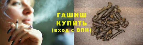 метадон Абдулино