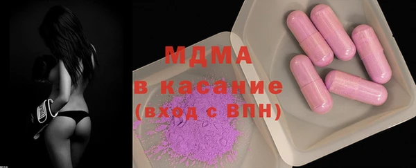 меф VHQ Арсеньев