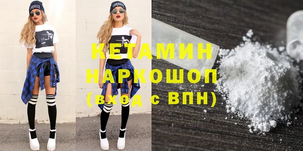 мет Абинск