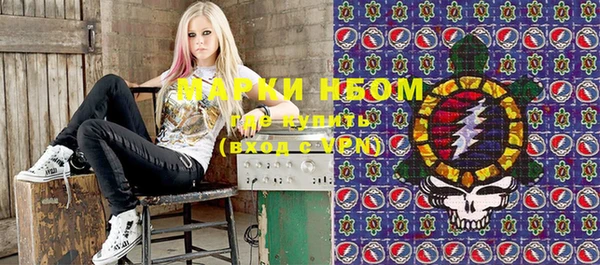 метадон Абдулино