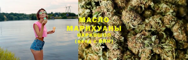 меф VHQ Арсеньев