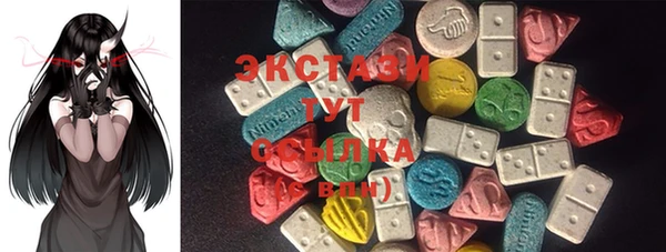амф Абаза