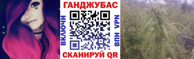 купить наркотик  Мостовской  Бошки марихуана марихуана 